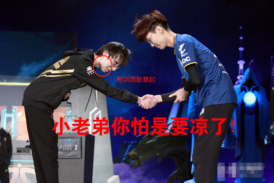 包含G2观众热烈欢呼！，Rookie迎来五赛季出色发挥再创辉煌时刻的词条-Kaiyun APP